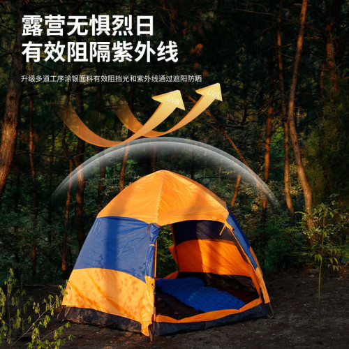 雙層六角帳篷戶外防雨露營野外全自動可攜式公園野餐休閒防曬帳篷