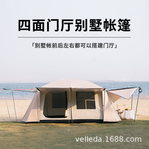 大帳篷戶外超大雙層加厚黑膠塗銀露營兩房二室一廳家庭野營多人團