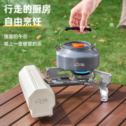 探露折曡卡式爐戶外可攜式爐具野外露營炊具瓦斯爐瓦斯圍爐煮茶爐