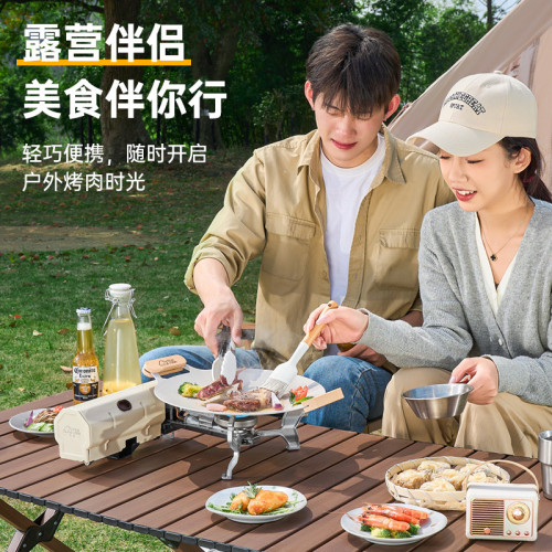 探露折曡卡式爐戶外可攜式爐具野外露營炊具瓦斯爐瓦斯圍爐煮茶爐