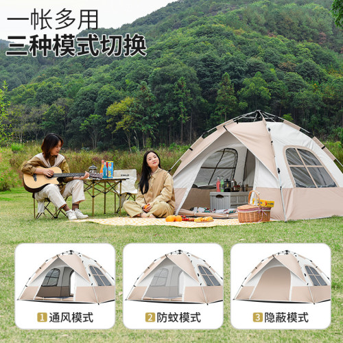 可攜式帳篷戶外通風旋壓式帳篷雙門雙窗假雙層露營防水防蚊自動帳