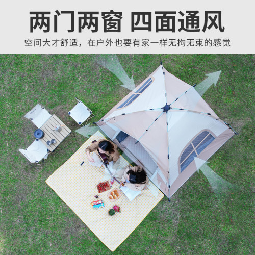 可攜式帳篷戶外通風旋壓式帳篷雙門雙窗假雙層露營防水防蚊自動帳