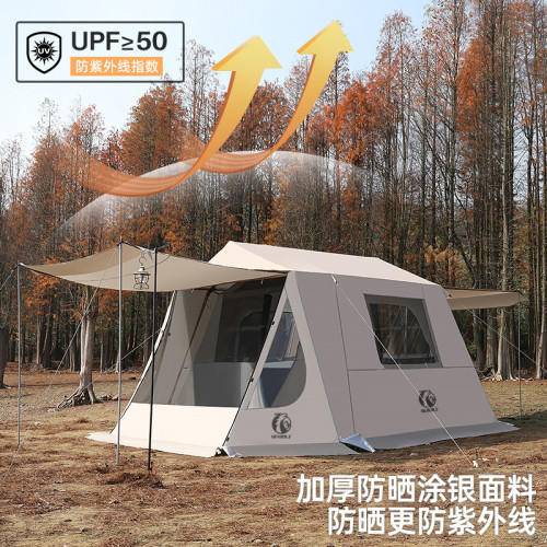 戶外大型露營帳篷天幕二合一野營過夜防暴雨防曬帳篷豪華營地小屋