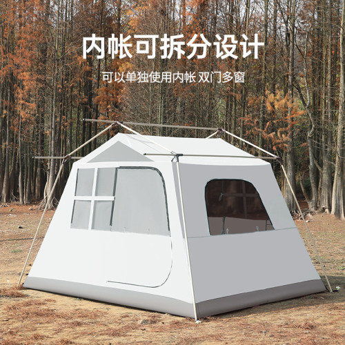 戶外大型露營帳篷天幕二合一野營過夜防暴雨防曬帳篷豪華營地小屋