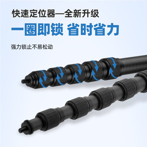 戶外露營大型天幕桿進口碳纖維材質加粗34mm可攜式伸縮定位帳篷營柱