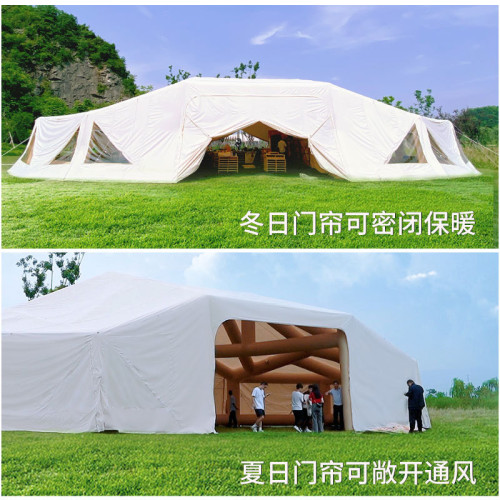 叢林者防雨防曬戶外露營裝飾氛圍帳篷 蒼穹260平營地超大充氣帳篷