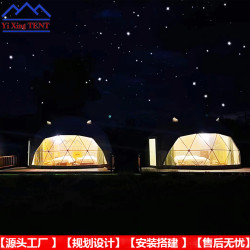 6米球形帳篷酒店星空房民宿 生態主題露營圓頂帳篷 雙層保溫隔熱