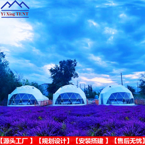 6米球形帳篷酒店星空房民宿 生態主題露營圓頂帳篷 雙層保溫隔熱