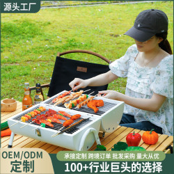 露營雙用燒烤爐戶外可攜式燒烤架美式菸燻爐手提式烤爐家用碳烤爐