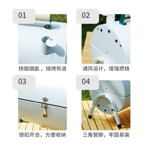 露營雙用燒烤爐戶外可攜式燒烤架美式菸燻爐手提式烤爐家用碳烤爐