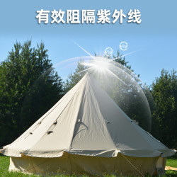 原宿戶外露營帳篷金字塔印第安防水抗風鍾型棉布氛圍蒙古包帳篷