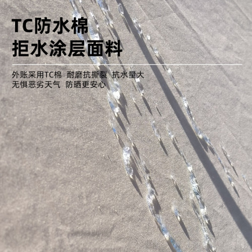 原宿戶外露營帳篷金字塔印第安防水抗風鍾型棉布氛圍蒙古包帳篷