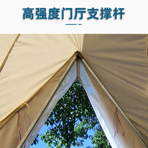 原宿戶外露營帳篷金字塔印第安防水抗風鍾型棉布氛圍蒙古包帳篷