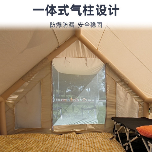 帳篷戶外露營加厚保暖自動免搭大空間野營裝備全套戶外充氣裝備