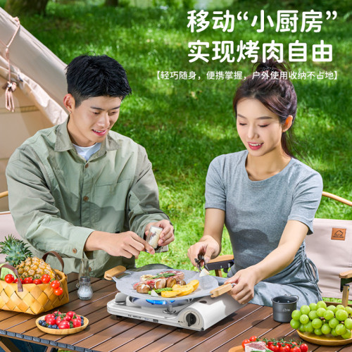卡式爐戶外野外爐具炊具瓦斯爐卡斯可攜式卡磁煤氣瓦斯爐露營火鍋