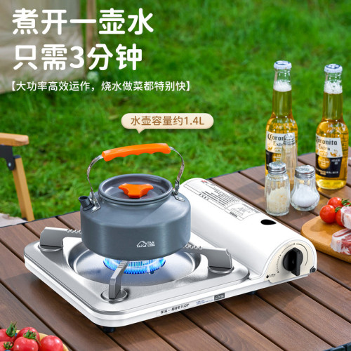 卡式爐戶外野外爐具炊具瓦斯爐卡斯可攜式卡磁煤氣瓦斯爐露營火鍋