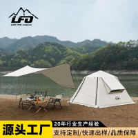 路放帳篷露營可攜式全自動天幕一體加厚防雨野營遮陽速開塗銀