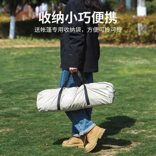 戶外露營全自動速開帳篷加厚防曬可攜式折曡多人過夜旅行沙灘裝備