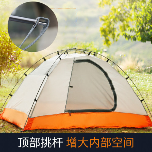 戶外露營帳篷專業徒步登山帳篷全鋁桿雙層防暴雨可攜式野營裝備