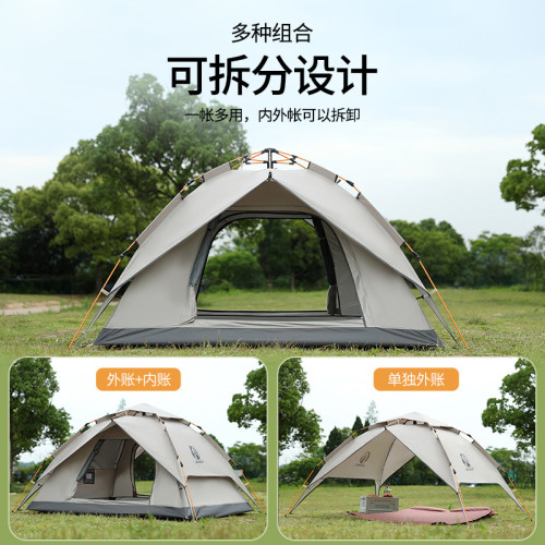 公狼戶外雙層塗銀野餐帳篷全自動折曡可攜式防水防曬速開露營帳篷
