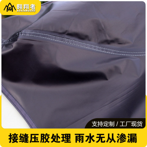 翺翔者戶外野營帳篷可攜式折曡速開自動沙灘帳篷野外防雨露營帳篷