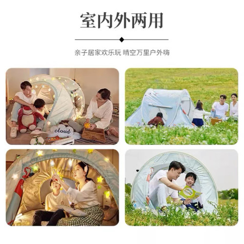 品牌小鬼噹家親子兒童帳篷室內外寶寶玩具生日節日禮物自動帳蓬