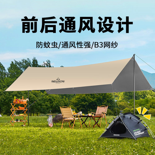 【QTX潮玩展】新款寵物帳篷品牌同款可折曡可攜式家用