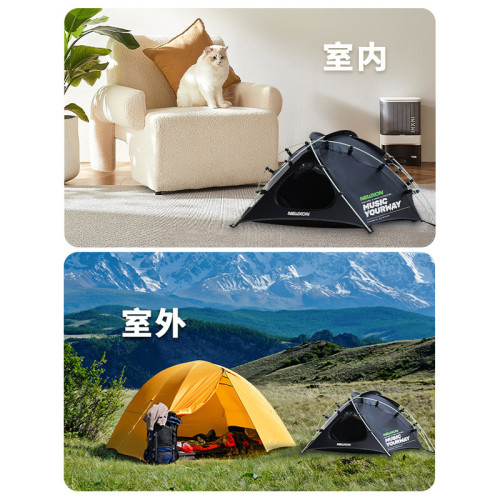 【QTX潮玩展】新款寵物帳篷品牌同款可折曡可攜式家用