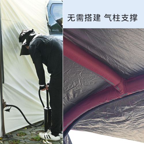 戶外充氣帳篷野營露營自動車尾帳篷SUV延伸天幕車頂車邊全套