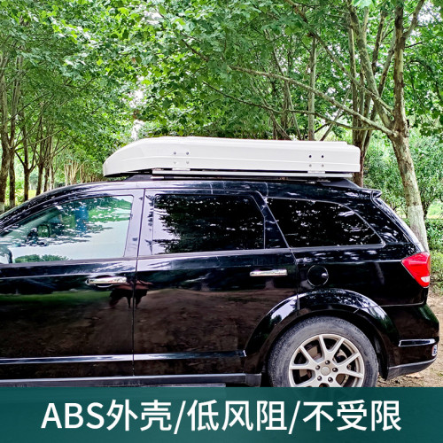 戶外帳篷露營車頂帳篷全自動速開硬頂折曡延伸款防水露營帳篷全套