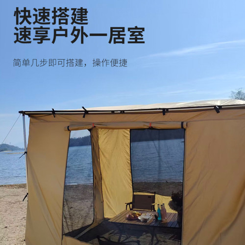 戶外車邊帳篷側遮陽布汽車天幕布房子大容量紗網帳篷車邊天幕圍布