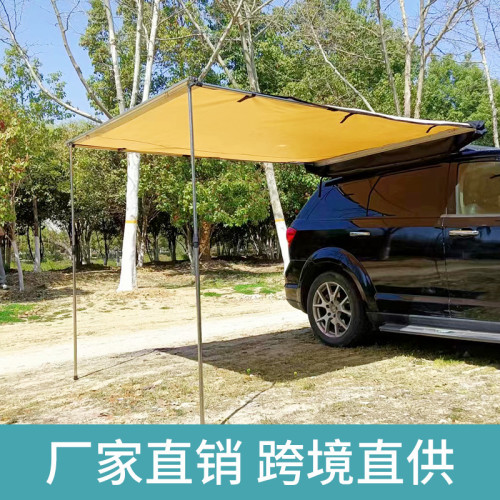 車邊帳篷速開suv單層側帳車尾帳篷戶外野營車頂天幕帳篷遮陽棚布