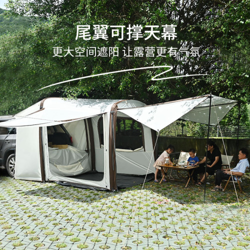 戶外車尾帳篷可攜式公園露營業務用品徒步帳車頂車用旅遊大帳篷野餐