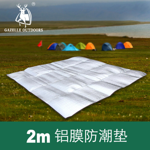 徽羚羊戶外鋁膜防潮墊戶外野餐墊鋁箔墊子沙灘地墊露營帳篷睡墊