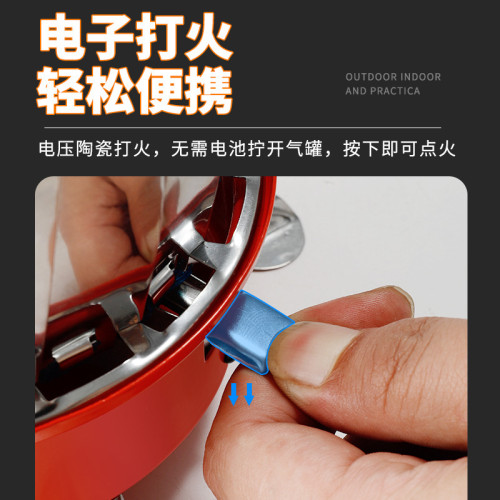 可攜式蓮花爐戶外爐具防風露營野營灶具野炊氣爐