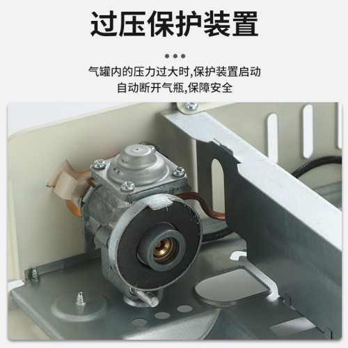 千石智卡式爐韓國露營戶外野炊燒烤氣爐火爐可攜式