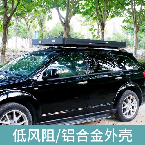 戶外速開車頂帳篷防雨露營帳篷全自動三角折曡款車頂帳篷鋁型材