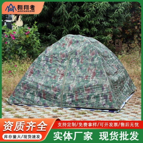 翺翔者新款四季帳篷加棉加厚冬季保暖防風戶外露營野營超輕便帳篷