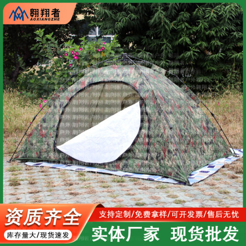 翺翔者加厚雙層防雨保暖四季棉帳篷單兵迷彩冬季防雨帳篷