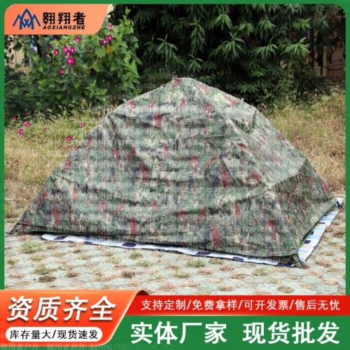 翺翔者加厚雙層防雨保暖四季棉帳篷單兵迷彩冬季防雨帳篷