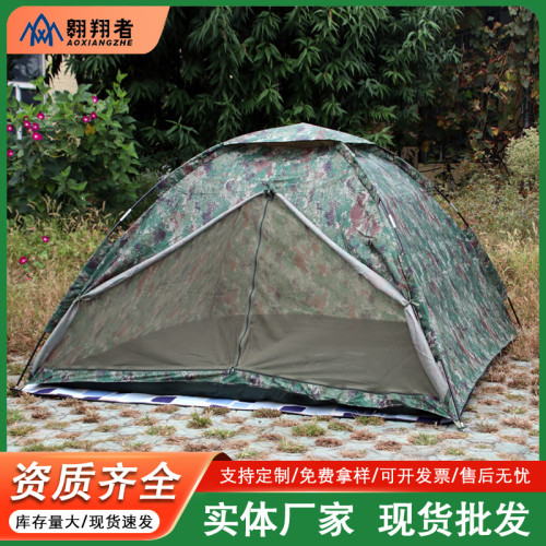 翺翔者冬夏兩用棉帳篷冬季加厚保暖新款棉外罩4季帳篷