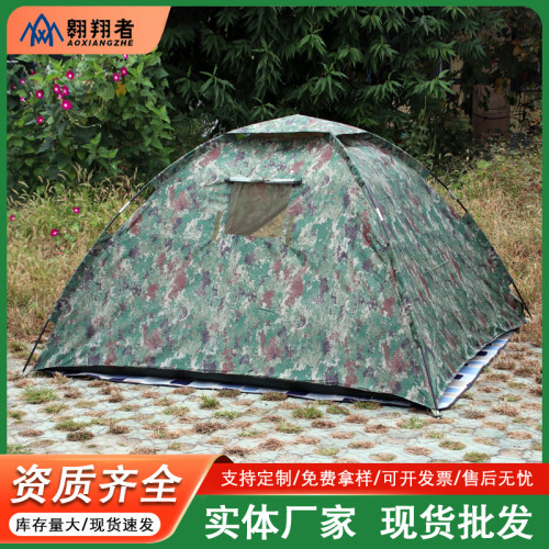 翺翔者冬夏兩用棉帳篷冬季加厚保暖新款棉外罩4季帳篷