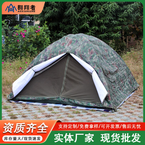 翺翔者冬夏兩用棉帳篷冬季加厚保暖新款棉外罩4季帳篷