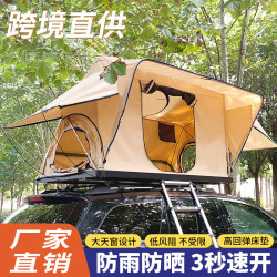 車頂帳篷戶外雙層帳篷速開頂窗設計帳篷可攜式折曡全自動防水露營