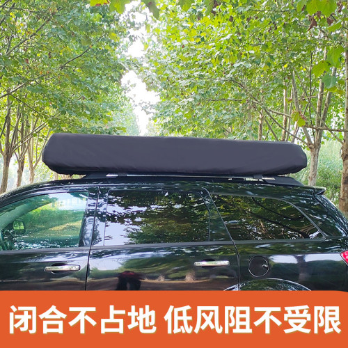 車頂帳篷戶外雙層帳篷速開頂窗設計帳篷可攜式折曡全自動防水露營