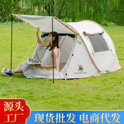 徽羚羊一拋速開全自動帳篷戶外可攜式折曡露營野營過夜加厚塗銀帳