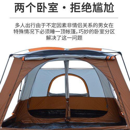 帳篷戶外防雨野營露營蚊帳折曡可攜式安全雙人分區臥室可折曡
