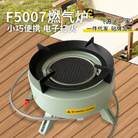 戶外可攜式防風爐瓦斯爐野炊爐頭野營爐紅外線節能燒烤露營卡式爐