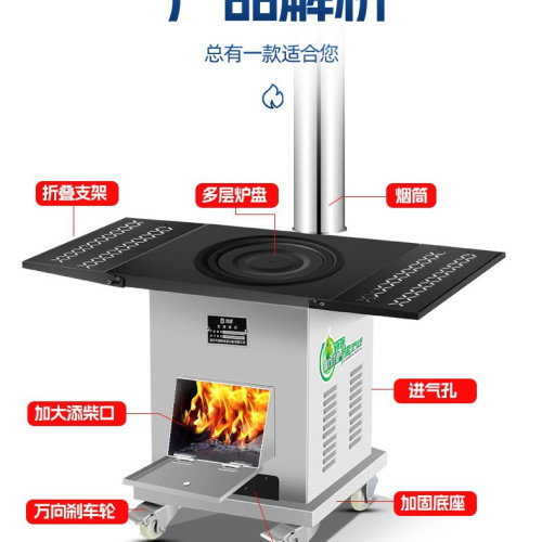新式家用燒木柴氣化爐農村別墅移動柴火灶可折曡可攜式