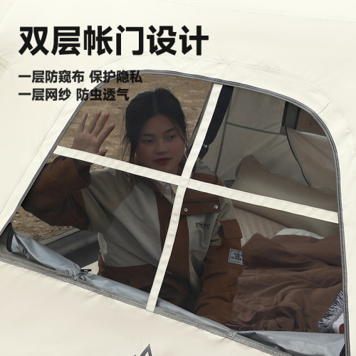 公狼戶外帳篷露營折曡可攜式全自動天幕一體加厚防雨野營遮陽棚